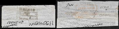 Delhie Paid and Bearing 2 part entires. in red and black.