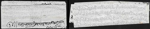 Delhie Paid and Bearing 2 part entires. in red and black.Image - 1