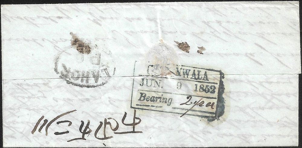 Gujranwala Bearing to Simla. Giles#1 of 1852 along with Lahore transit mark.