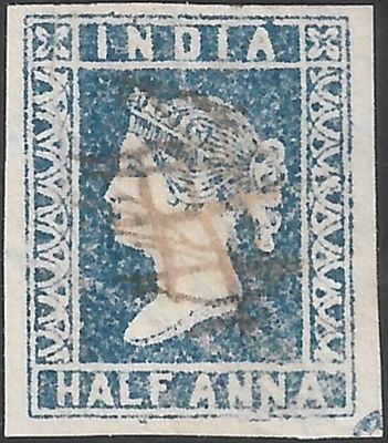 Half anna large margins with part corner ornament visible. at base.