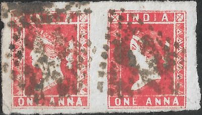 One anna pair with clear margins. large uneven margins. Very low start.