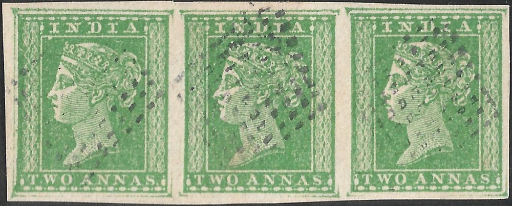 Two annas strip of 3 fine used. very desirable pair. Brilliant margins.