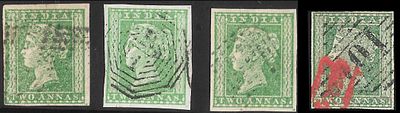Two annas 4 used stamps. different shades, choice examples with excellent margins.