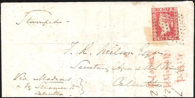 One anna cover Ootacamund to Calcutta. exhibit quality cover of 1855 with fine strikes of 