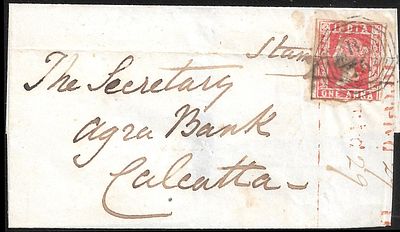 One anna cover Dinapore to Calcutta. stamp tied by Type 7/B/75 of Dinapore. Patna transit cds on 