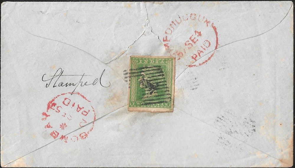 Two annas Bombay to Ahmednuggur 1857. Opening faults but stamp with superb margins and neatly tied.