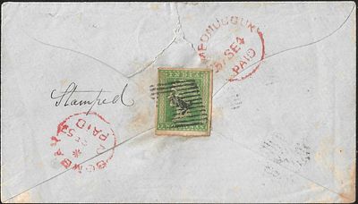 Two annas Bombay to Ahmednuggur 1857. Opening faults but stamp with superb margins and neatly tied.