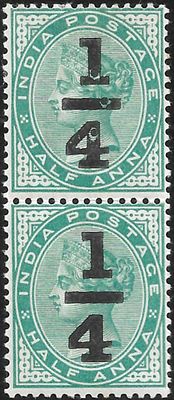 QV SG#110 overprint recorded variety. 3 pearl varities in overprint. Large part original gum.