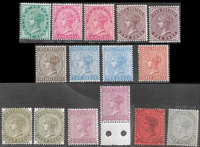 QV Superb Set SG#84/101. most values in mint never hinged condition. 15 stamps including shades 