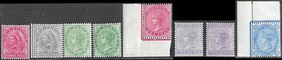 QV SG#111/118 superb set. complete set with all shades, mostly in mint never hinged condition.