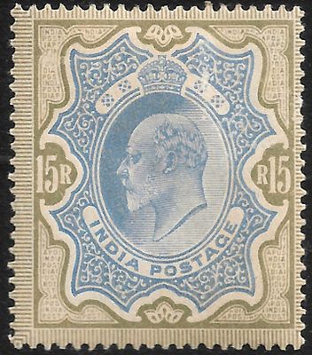 KEVII Rs. 15 high value Mint. mounted mint, fine condition.