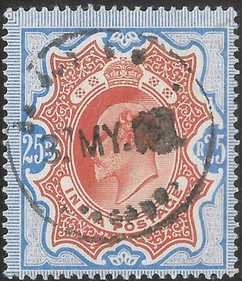 KEVII Rs. 25 postally used. very fine postally used stamp. Key stamp at very low start.