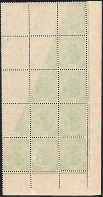 KGV half anna set-off block of 15 stamps. magnificent mint condition with majority of the stamps 