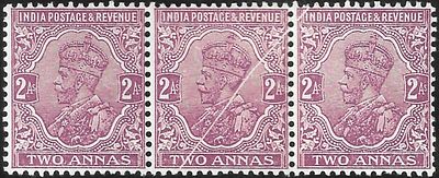 KGV 2 annas pre-printing crease error. multiple star watermark strip of 3. White gum condition.