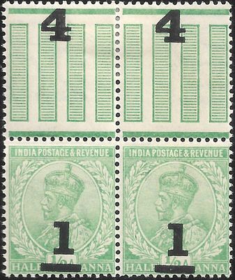 KGV SG#195 4 of surcharge in gutter. magnificent error.