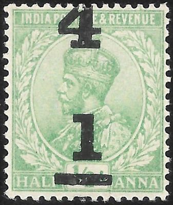 KGV SG#195 4 of surcharge on top of stamp. misprint error.