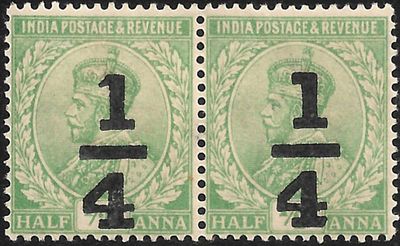 Slanting Serif Error KGV SG#195c in superb mint pair. with regular stamp.