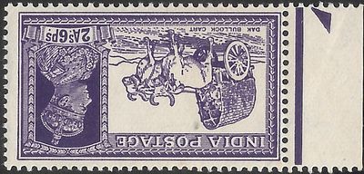 KGVI inverted watermark 2a6p very fine mint. superb example of SG#252w with large part original gum.