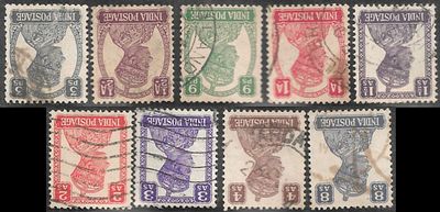 KGVI 1940-43 issues inverted watermark. 9 different values of the set in fine used and very fine 