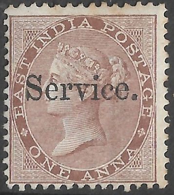 QV One anna Small Service with watermark Mint. SG#O9 with part original gum and some ageing 