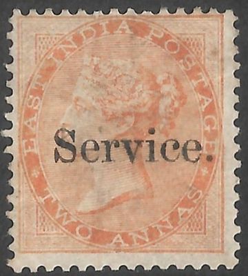 QV Two annas SG#O11 Mint. with part original gum and ageing marks. Catalogues at above Rs. 50,000.