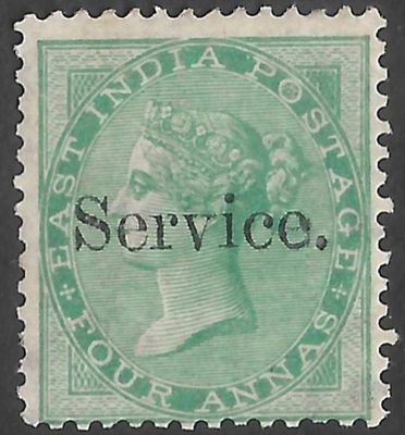 QV Four annas SG#O13 Mint. with some creasing and other blemishes. Catalgoues at above Rs. 70,000.