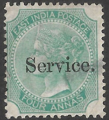 Small Service 4 annas Die II. SG#O14 in fine mint condition except for some thinning. Catalogues 