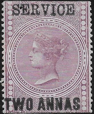QV official issue SG#O15 Mint. pinhole and other faults do not detract from this key stamp. 