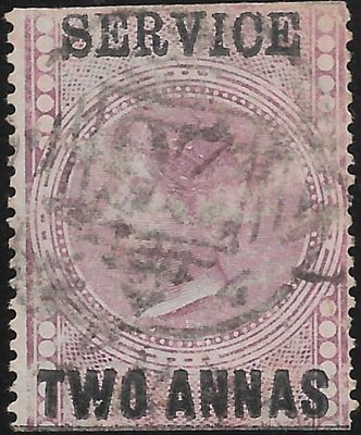 Service on Fiscal SG#O15 fine used. stamp cancelled by Type 9/26 of Beerbhoom? of Bengal Circle. 
