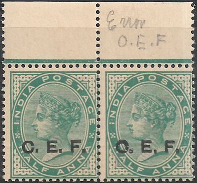 Half anna CEF OEF Variety in mint pair. with one regular stamp. Fine mint with slightly toned gum.