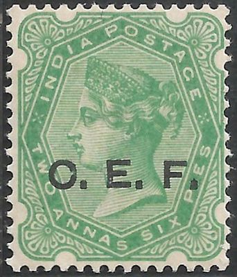 CEF OEF Variety on 2a6p mint. fine mint with slightly toned gum.