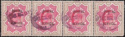Postal Service KEVII Rs. 2 in superb strip of 4. each with usual treasury violet cancellation. 