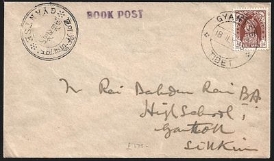 India Used in Tibet. half anna rated book post cover to Sikkim. Very fine condition.