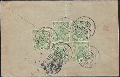 India Used in Linga Persia. 1919 cover franked on reverse with KGV stamps, all tied by Linga 
