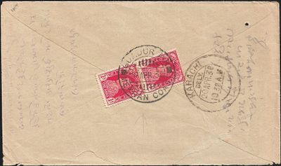 India Used in Guadur. fine airmail cover, stamps tied by Mekran Coast Guadur to Karachi. Bottom 