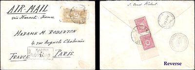 India Used in Afghanistan. 1931 registered cover to France. The 6 annas Indian stamp along with 