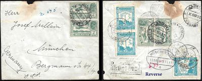Afghanistan India combination cover 1933. visible fault but still very desirable registered cover.