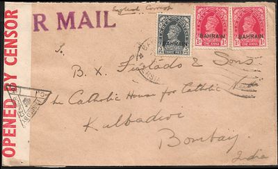 Bahrain India Overprint 3 values on censored cover. mailed to Bombay. Superb condition.