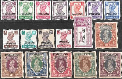 Pakistan India Overprint first set 1947. complete except for the 3p slate. Fine mint condition. 