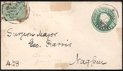 QV Bamra combination postal stationery envelope. rarity for IFS and postal stationery collector. 