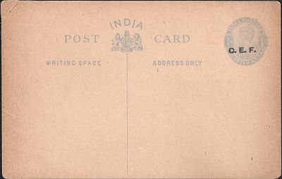 KGV CEF Postcard. the rarest of CEF postal stationery that was prepared but probably not issued. 