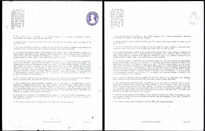 KGVI Airgraph 3 annas Albino with regular. one of the rarest postal stationery items. Error with 