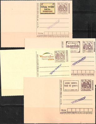 Rock Cut 4 different Specimen Postcards. superb