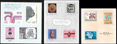 First 3 Miniature Sheets of India. in superb MNH condition. Very low start.