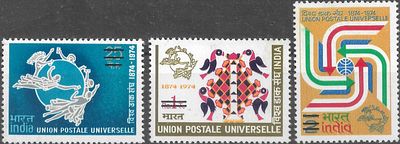 UPU Specimen set of 3. complete set with bar cancelling the values. Superb white gum.