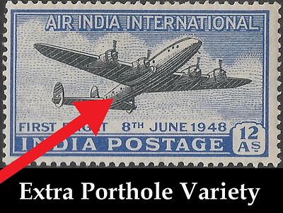 Air India 1948 Extra Porthole constant variety. in mint never hinged slightly toned condition.