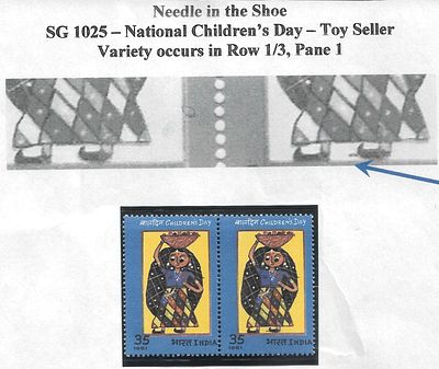 Needle in the Shoe constant variety in Children's Day issue. magnificent variety recorded in Dr. 