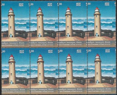 Lighthouse misperf block of 8. value cut in all stamps. Very interesting error.