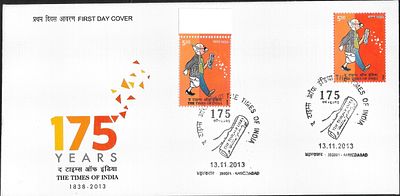 R. K. Laxman Common Man Gum side print Error. on FDC with regular stamp. The error stamp is the 