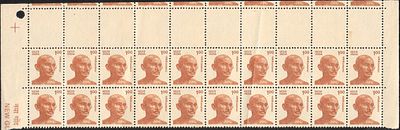 Gandhiji Rs. 1 Definitive block of 20 stamps. magnificent miscut block with gutter between top 